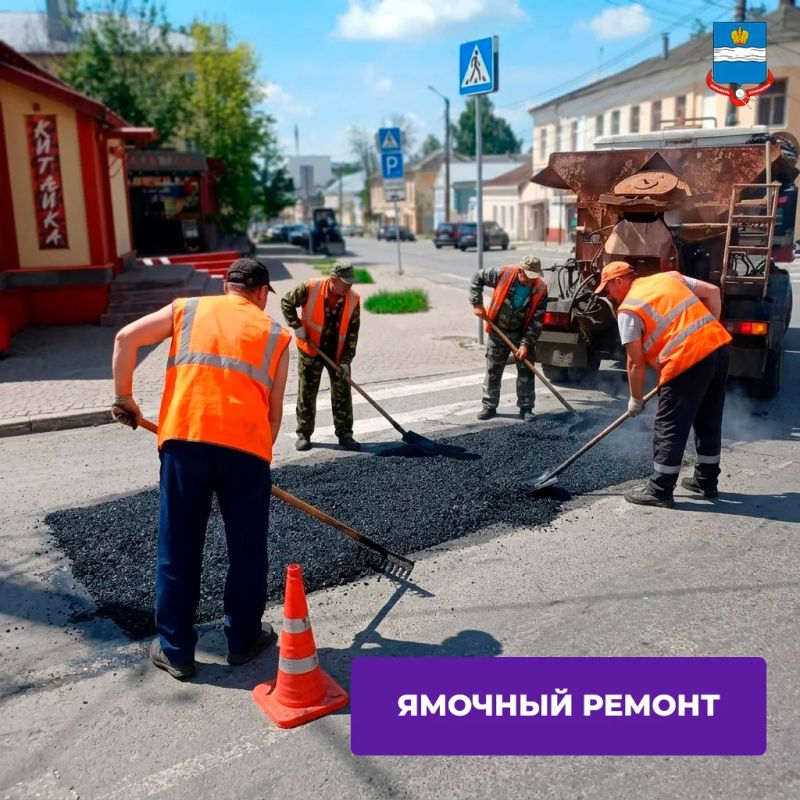 Ямочный ремонт: итоги недели