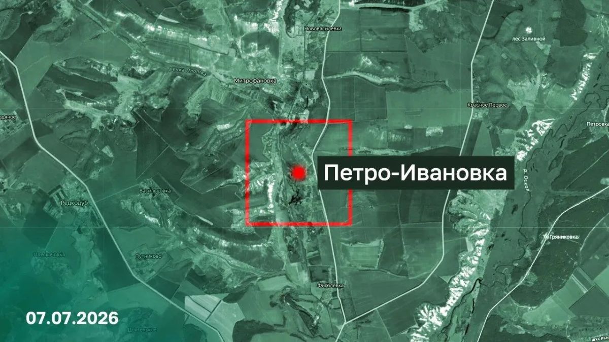 Российские войска взяли еще один населенный пункт в Харьковской области