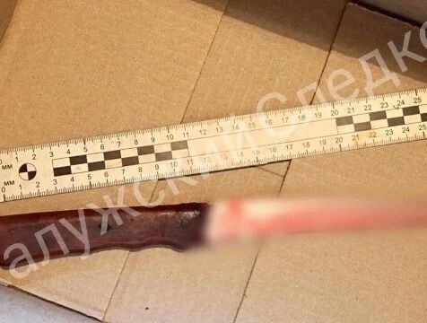 59-летняя женщина зарезала сожителя во время ссоры в Сухиничах