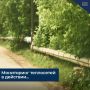 Теплосети под непрерывным контролем