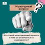 Кто такой «заслуженный артист» и чем он отличается от «народного»?