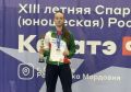 Калужская каратистка стала второй на спартакиаде учащихся