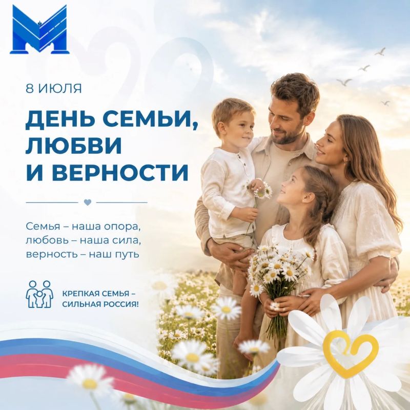 Самое главное — быть рядом