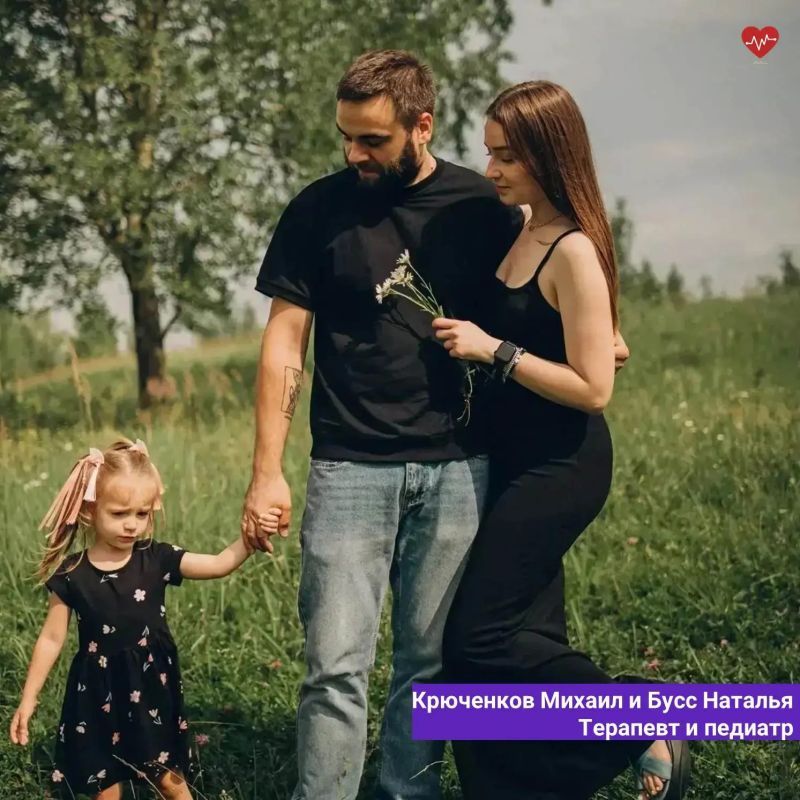 Семья — это тихая сила, которая помогает выстоять в любой буре Семья — это тихая сила, которая помогает выстоять в любой буре