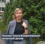 Донорство — это тоже волонтёрство!