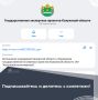 ��� ���������������, ��������� � ����, ��� �������� � ����������������� �������������!