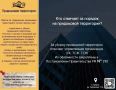 Чистота во дворе — залог уюта и хорошего настроения жителей, но не все знают, кто именно обязан поддерживать порядок на придомовой территории