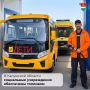 В Калужской области заключили контракт на поставку автомобильного топлива для социальных учреждений