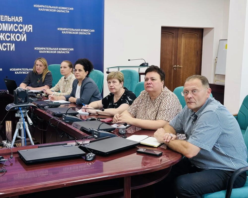Финансовое обеспечение выборов Финансовое обеспечение выборов