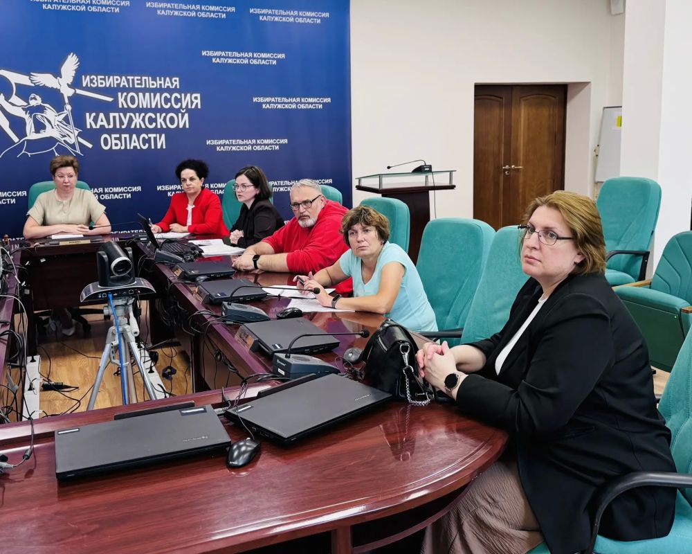 Информационное обеспечение выборов-2026: партнерство Избиркома Калужской области и региональных СМИ Информационное обеспечение выборов-2026: партнерство Избиркома Калужской области и региональных СМИ
