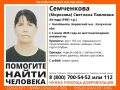 В Балабаново пропала 44-летняя женщина