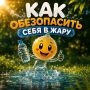 ��� ���� ����� ���� ������������ ������