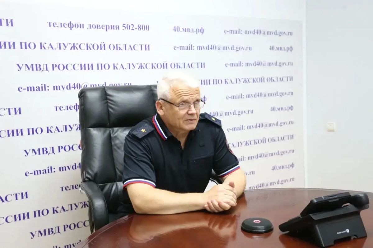 В УМВД России по Калужской области подведены итоги конкурса «Моя семья – моя полиция», приуроченного ко Дню любви, семьи и верности В УМВД России по Калужской области подведены итоги конкурса «Моя семья – моя полиция», приуроченного ко Дню любви, семьи и верности