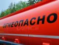 Поставки бензина в Калужскую область увеличили на 25%