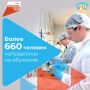 Хотите сменить профессию, повысить квалификацию, восстановиться после длительного перерыва в работе или трудоустроиться? Значит, время пойти учиться! Это можно сделать совершенно бесплатно благодаря государственной поддержке