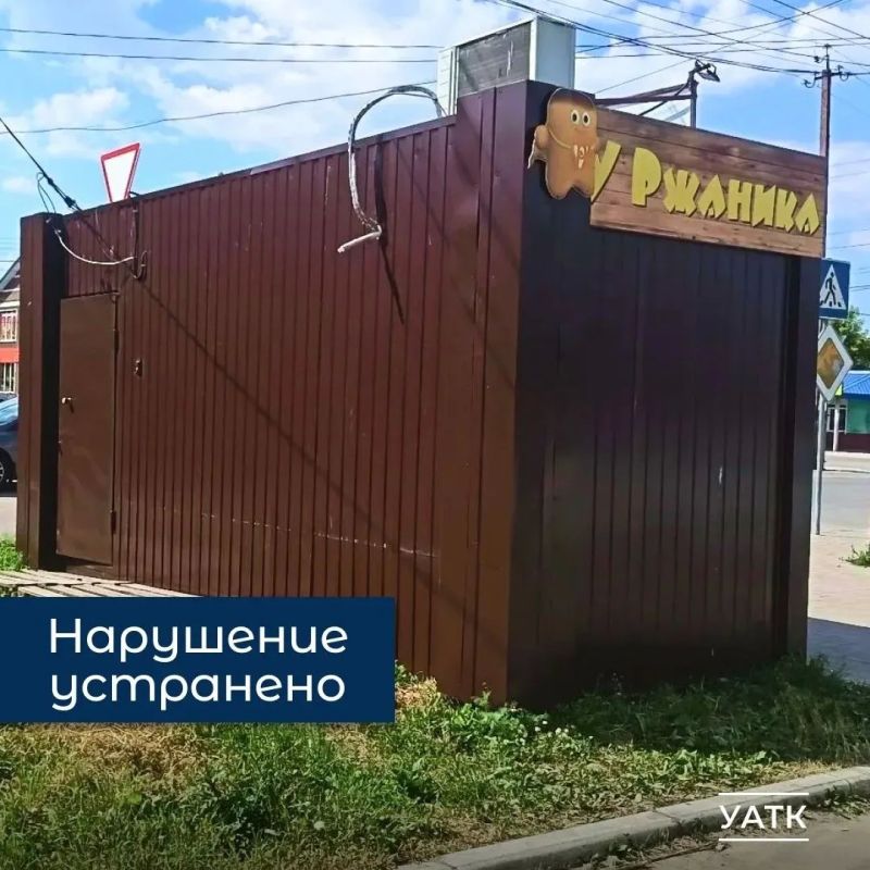 Жители сообщили — мы отреагировали Жители сообщили — мы отреагировали