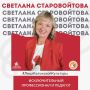 #���������������������. �������� ���������� ������������