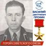 Мы продолжаем знакомить вас с ГЕРОЯМИ КАЛУЖСКОЙ ЗЕМЛИ, кто своим героизмом и мужеством прославил наш край в годы Великой Отечественной войны