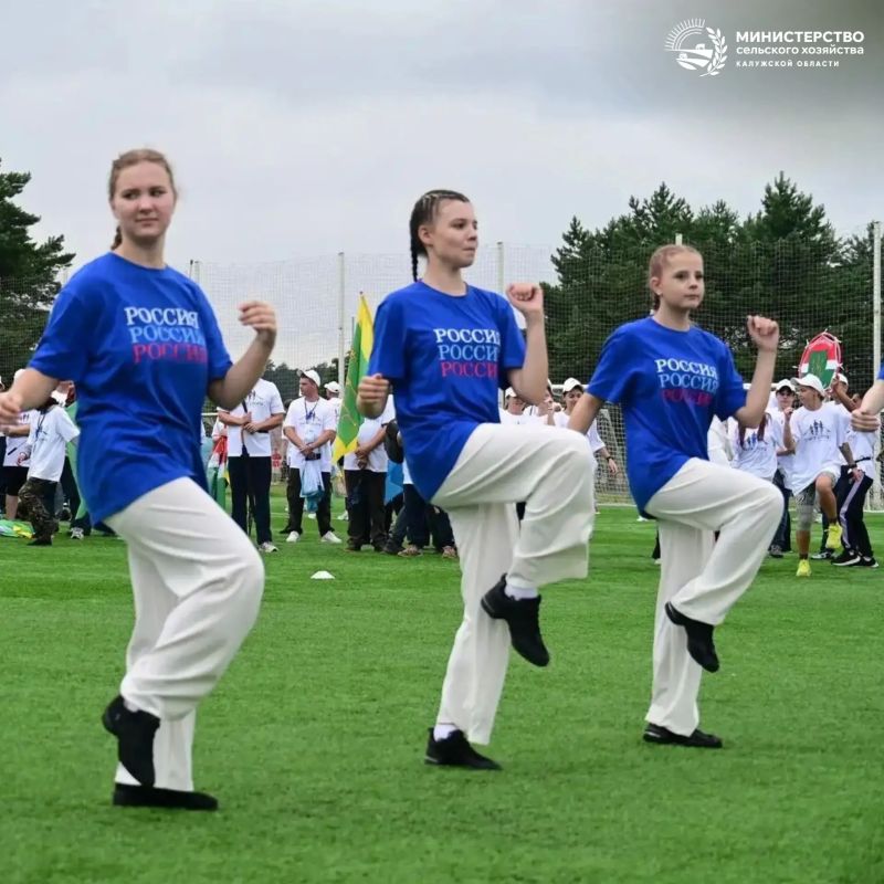 Региональный этап «Земли спорта» прогремел! Региональный этап «Земли спорта» прогремел!