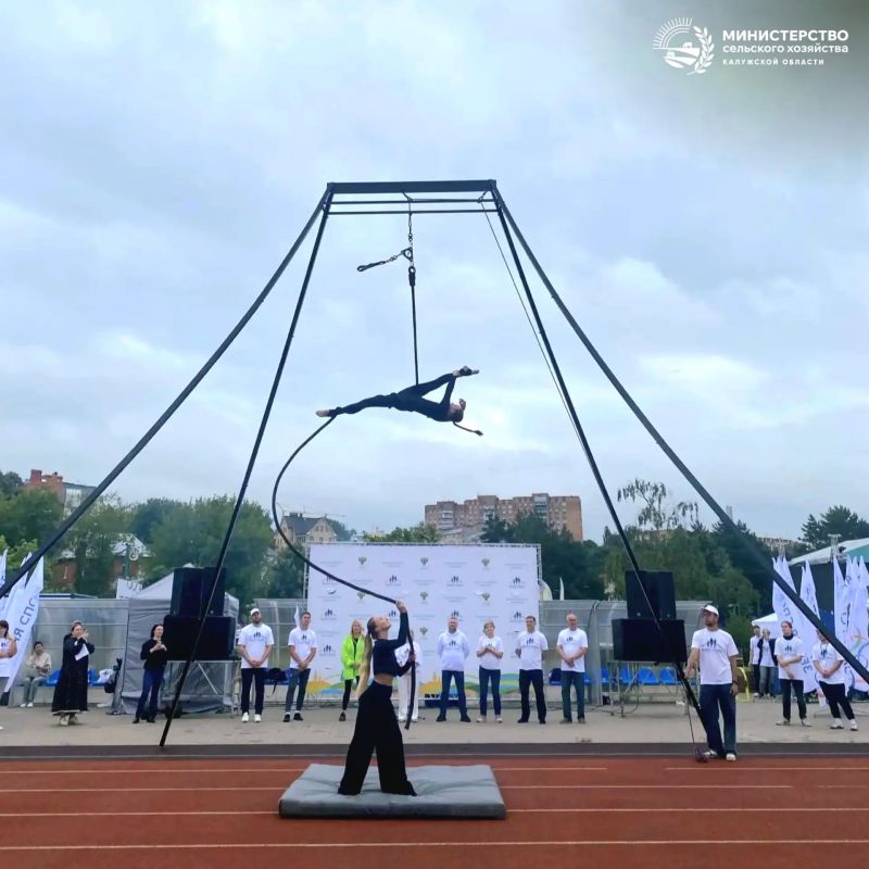 Региональный этап «Земли спорта» прогремел! Региональный этап «Земли спорта» прогремел!