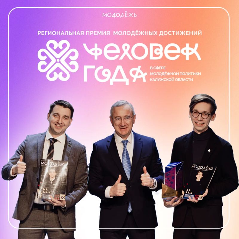 Твои достижения заслуживают признания!