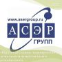 АСЭРГРУПП приглашает на образовательные мероприятия по земельноимущественным отношениям