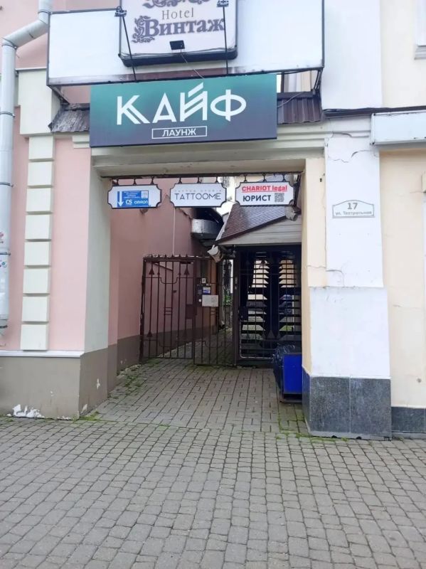 Кайфа больше не будет. Попавшая под санкции кальянная закрылась
