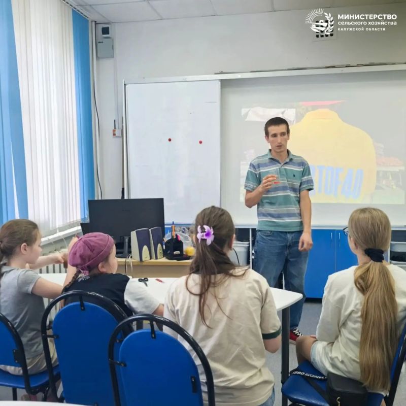 Картофельный фестиваль в Калужской области стал стартом для нового образовательного проекта! Картофельный фестиваль в Калужской области стал стартом для нового образовательного проекта!