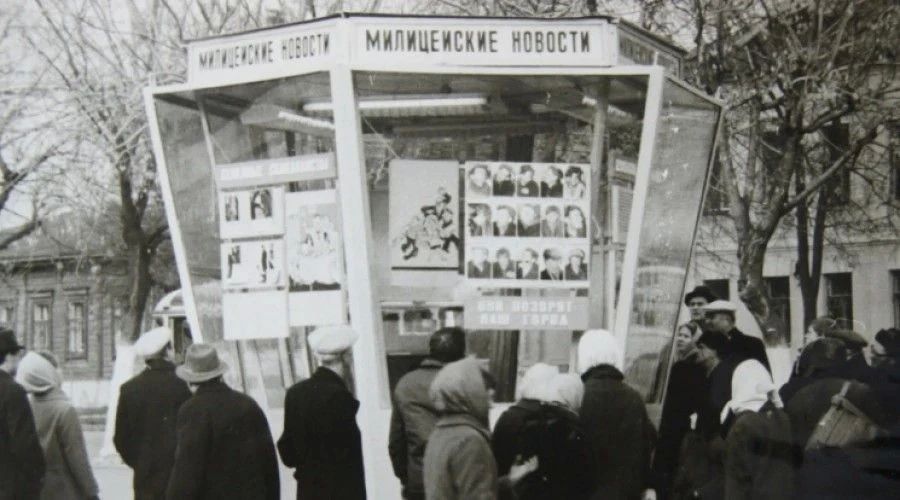 Традиции верности долгу: 82 года УМВД по Калужской области Традиции верности долгу: 82 года УМВД по Калужской области
