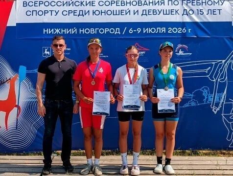 Гребцы из Калуги завоевали медали на Всероссийских соревнованиях