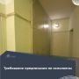 В ходе проверки исполнения предписания по использованию общего имущества собственников в многоквартирном доме № 147 по ул. Суворова в г. Калуге специалистом инспекции установлено, что требования предписания не исполнены:...