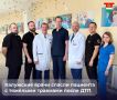 Калужские врачи месяц боролись за жизнь пациента