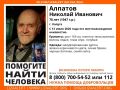 В Калуге пропал 78-летний мужчина