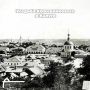 Отличные новости для всех, кто ценит историческое наследие Калуги!
