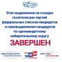 � ������������ � ����������� ������ ��� ������, 11 ���� ���������� ���� ���������� �� ������� ������������ ������ ����������� ������� ���������� � �������������� ���������� � ��������������� ���� �� �������������...