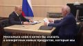 Российские медицинские технологии «Ростеха»: достижения и масштабирование