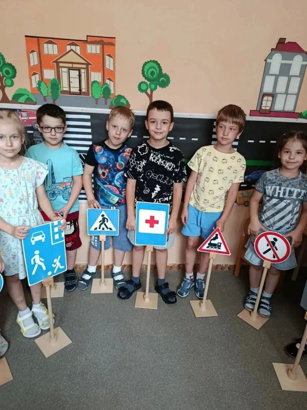 Безопасность начинается с детства Безопасность начинается с детства
