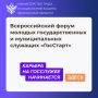 ������������� ����� ������� ��������������� � ������������� �������� ���������