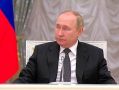 Сформирован перечень поручений Президента РФ по итогам ПМЭФ-2026