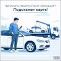 ��� ������ ������ ����� ���������? ��������� �����!