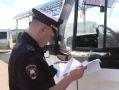 ГАИ начала традиционную проверку автобусов в Калуге