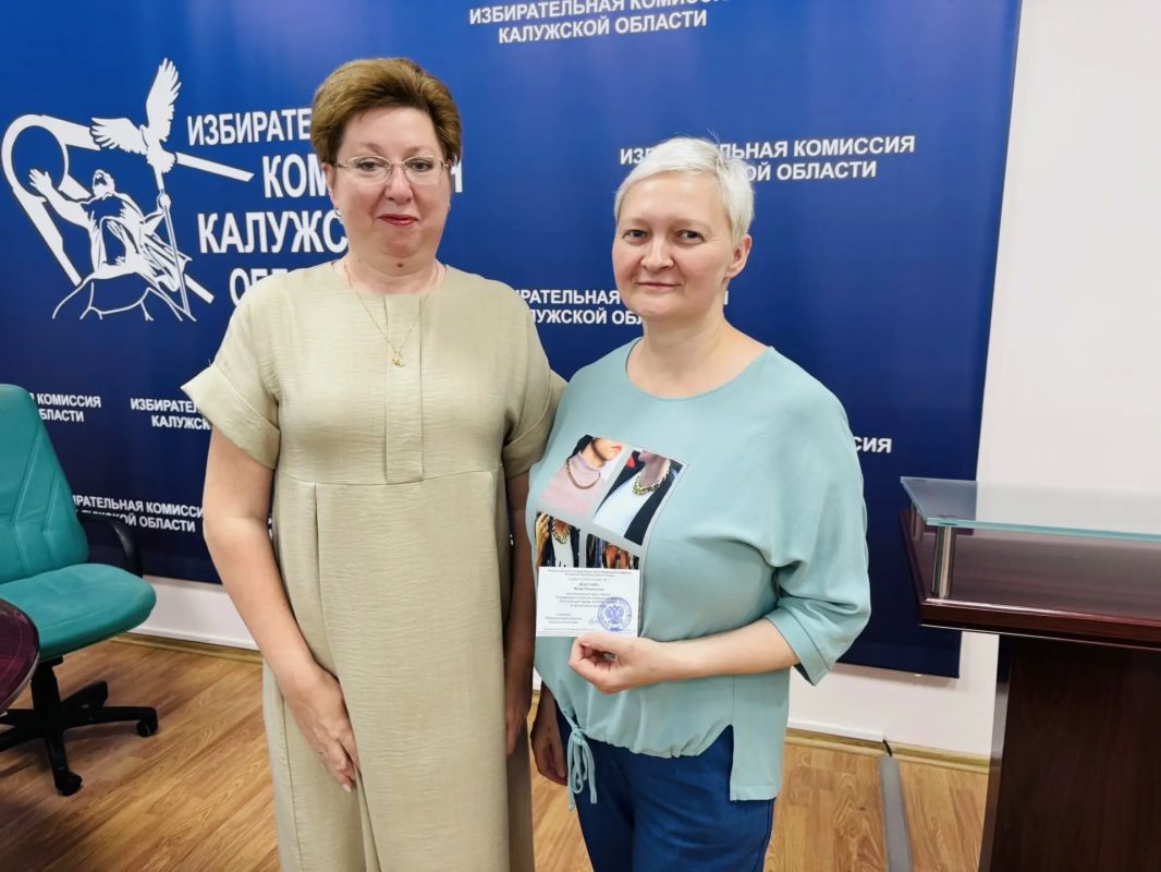 Сегодня состоялось 139-е заседание Избирательной комиссии Калужской области Сегодня состоялось 139-е заседание Избирательной комиссии Калужской области