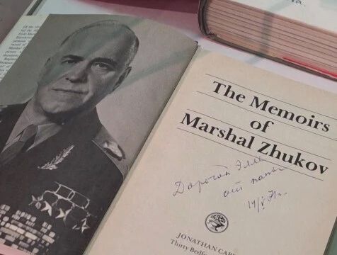 30 подлинных вещей Георгия Жукова представили в калужском музее