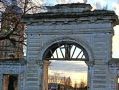 Усадьбу Дашковой в Жуковском районе возьмут под охрану