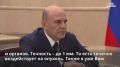 Онкосканеры для всех онкоцентров страны будут производить в Калуге