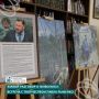 Погрузитесь в мир Павла Рыженко!