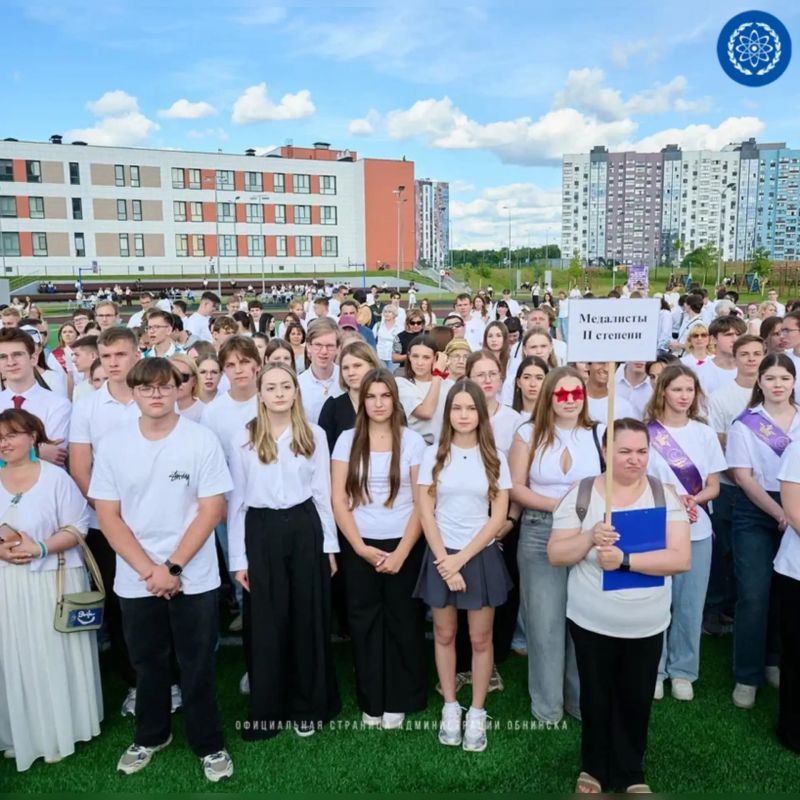 Обнинск – лидер среди атомных городов по числу стобалльников Обнинск – лидер среди атомных городов по числу стобалльников