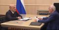 Калуга станет центром производства онкосканеров