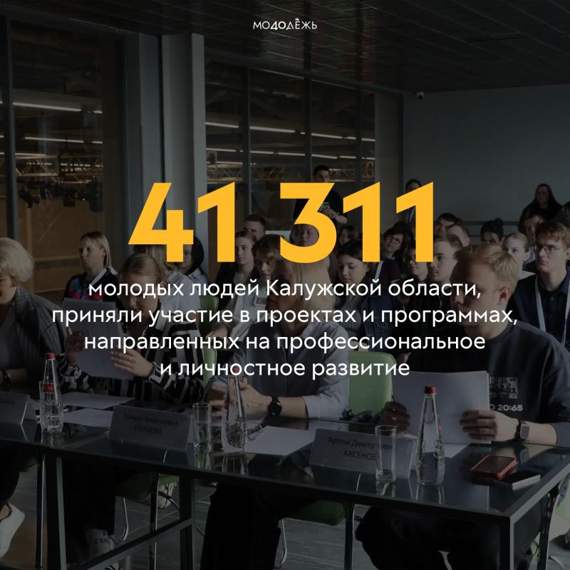 Полгода ярких событий, проектов и новых возможностей! Полгода ярких событий, проектов и новых возможностей!