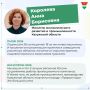 Итоги ПМЭФ и «Иннопрома»: 28 новых соглашений и рост промышленности на 4%